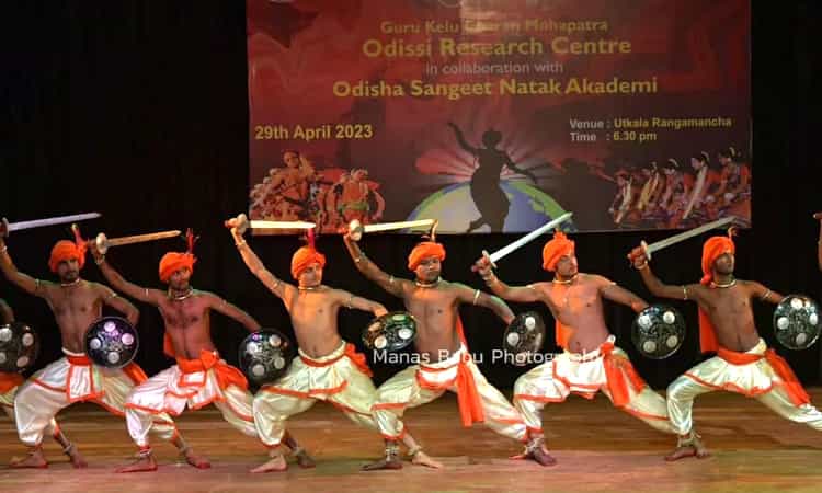 Ruk Mar Dance